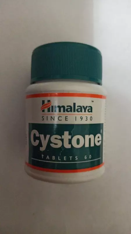 Капсулы Himalaya Cysto