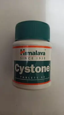 Капсулы Himalaya Cysto