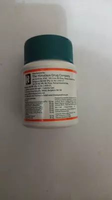 Капсулы Himalaya Cysto