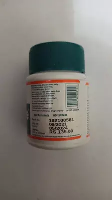 Капсулы Himalaya Cysto