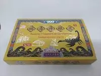 "Лекарство от геморроя из состава скорпиона"