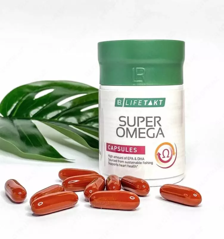 ЛР ЛАЙФТАКТ Супер Капсулы Омега 3 (Omega 3) от LR купить в Ташкенте