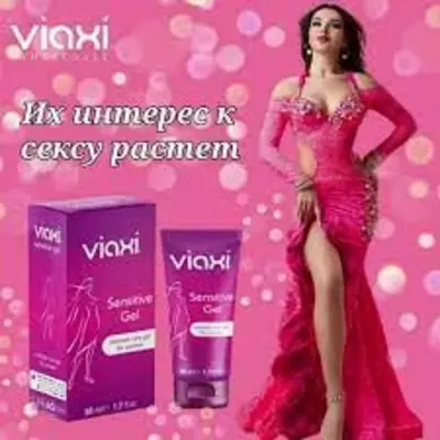Чувствительный гель Viaxi для женщин, 50 мл, Женский индивидуальный гель купить в Ташкенте