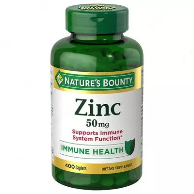 Цинк Nature's Bounty Zinc 50мг, 400 капсул из США купить в Ташкенте