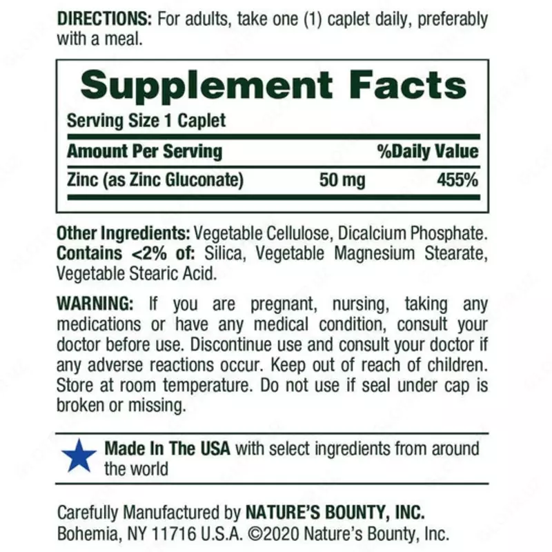 Sinc Nature's Bounty Sink 50mg, 400 kapsula AQSH dan Toshkentda sotib olish