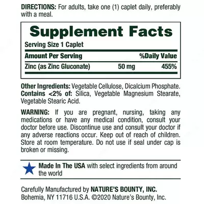 Цинк Nature's Bounty Zinc 50мг, 400 капсул из США купить в Ташкенте