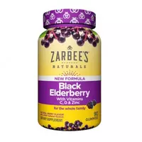   Жевательные конфеты Zarbees Naturals Black Elderberry Gummies с витамином C  D и цинковой ягодой  90 шт.  новинка купить в Ташкенте