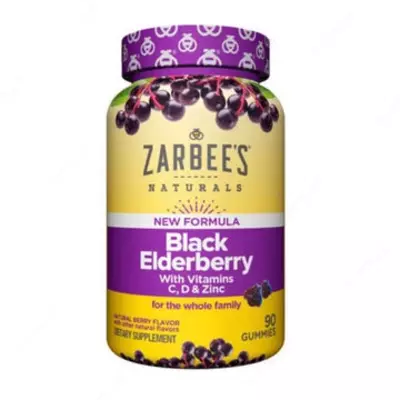 Жевательные конфеты Zarbee's Naturals Black Elderberry Gummies с витамином C, D и цинковой ягодой, 90 шт., новинка купить в Ташкенте