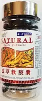  Cordyceps AWETO Tabiiy kapsulalar 500 mg  100 dona. Toshkentda sotib oling - 