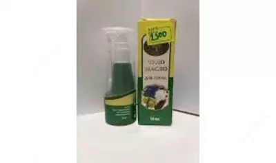 Mo''jizaviy tomoq moyi Amanat, 50 ml - Toshkentda yo'tal, gripp, shamollash, tonzillit, bronxit uchun moyli sprey