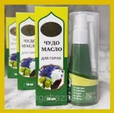 Спрей для горла Чудо масло черный тмин Amanat biorganic 50 мл.
