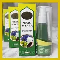 Tomoq spreyi Miracle yog'i qora zira Amanat biorganik 50 ml.