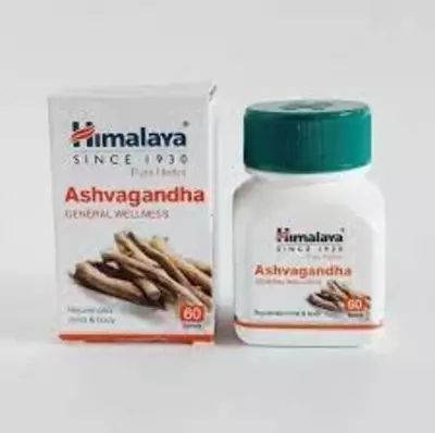 Ашваганда Хималая в таблетках Ashvagandha Himalaya