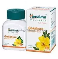 Гокшура Хималая / Himalaya Gokshura от простатита и геморроя купить в Ташкенте