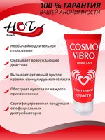 Биоритм Стимулирующий лубрикант для женщин Cosmo Vibro  25 г купить в Ташкенте