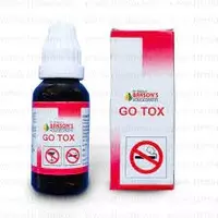  Натуральное средство против курения и алкоголизма Go tox (Готокс) Индия купить в Ташкенте - 