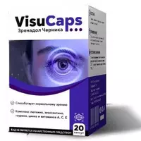 Таблетки для зрения Visucaps купить в Ташкенте