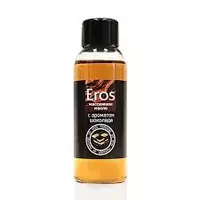 Массажное масло Eros с ароматом шоколада  50 мл купить в Ташкенте