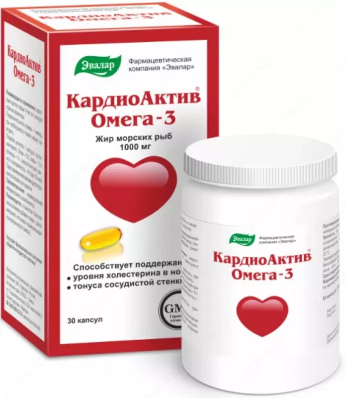 КардиоАктив Омега-3, 30 капсул, Эвалар купить в Ташкенте