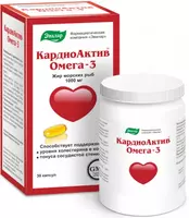 КардиоАктив Омега-3  30 капсул  Эвалар купить в Ташкенте