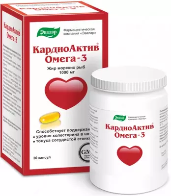 КардиоАктив Омега-3, 30 капсул, Эвалар купить в Ташкенте