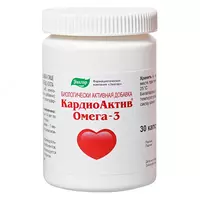  КардиоАктив Омега-3  30 капсул  Эвалар купить в Ташкенте - 