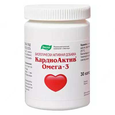 КардиоАктив Омега-3, 30 капсул, Эвалар купить в Ташкенте