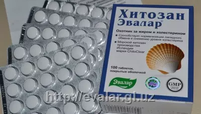 Таблетки Хитозан от Эвалар Россия 100 таблеток купить в Ташкенте
