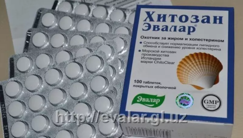  Таблетки Хитозан от Эвалар Россия 100 таблеток купить в Ташкенте - 