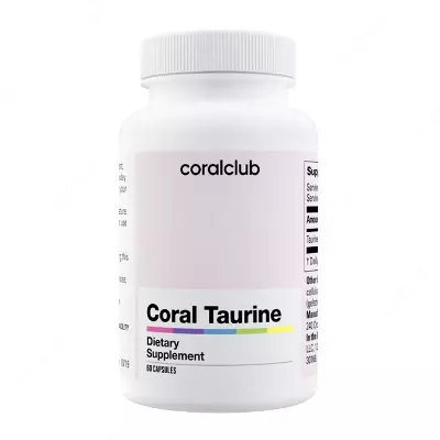 Корал Таурин от компании Coral club