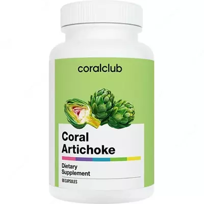 Корал Артишок от компании Coral club