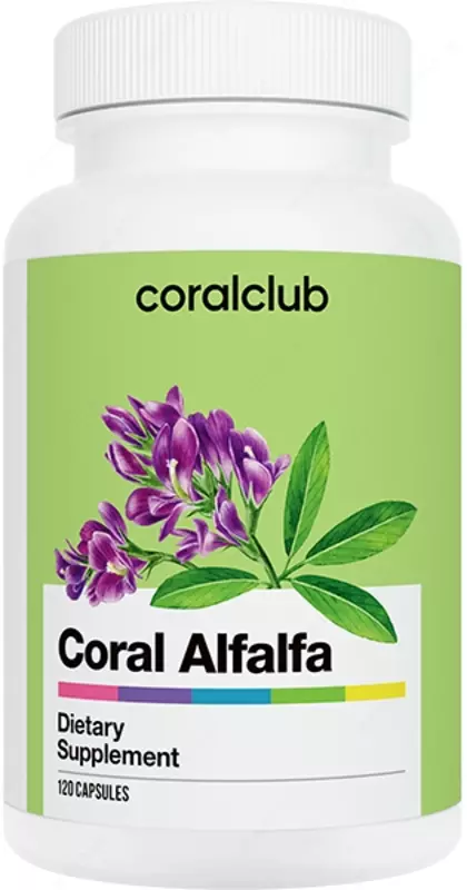 Корал Люцерна Coral Alfalfa (2102)