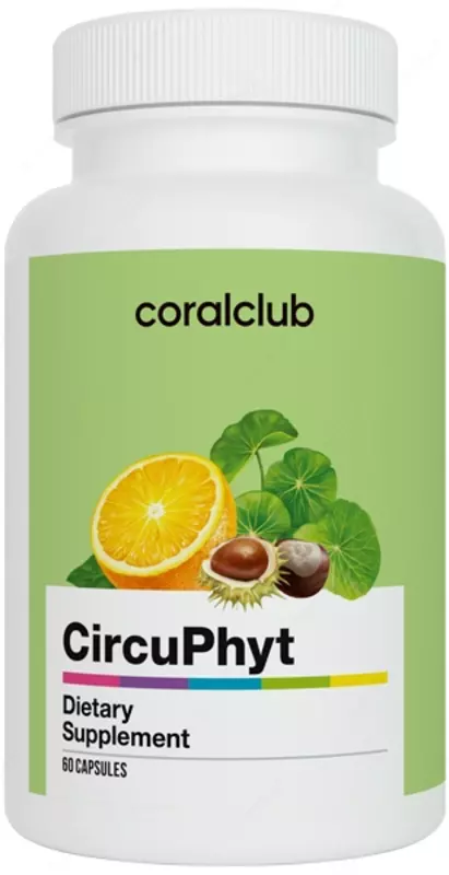 ЦиркуФит от Coral Club