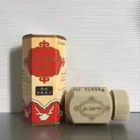 Samyun wan vazn oshirish kapsulalari