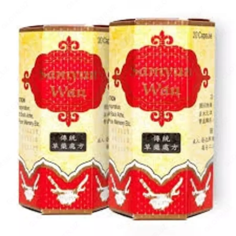   Samyun wan vazn oshirish kapsulalari