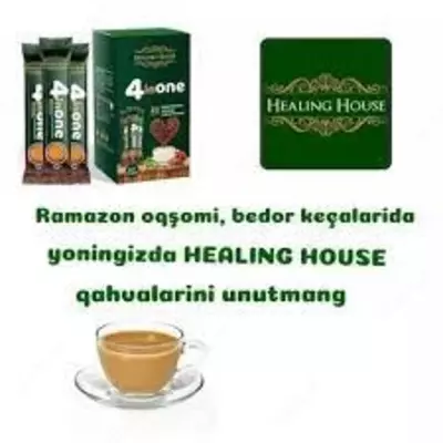 Healing House кофе для снижения веса
