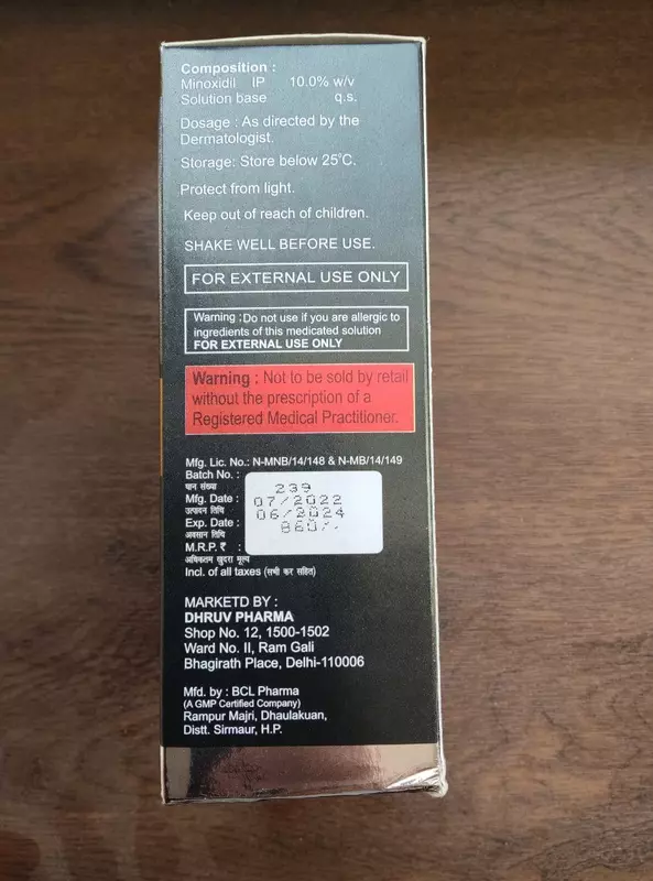   Спрей Миноксидил 10% Mitotrexal для волос и бороды. Новинка в купить Ташкенте!