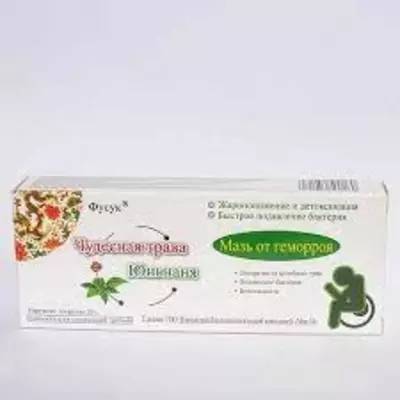 Китайская мазь от геморроя Чудесная трава Юньнаня (Фусук), 20г купить в Ташкенте
