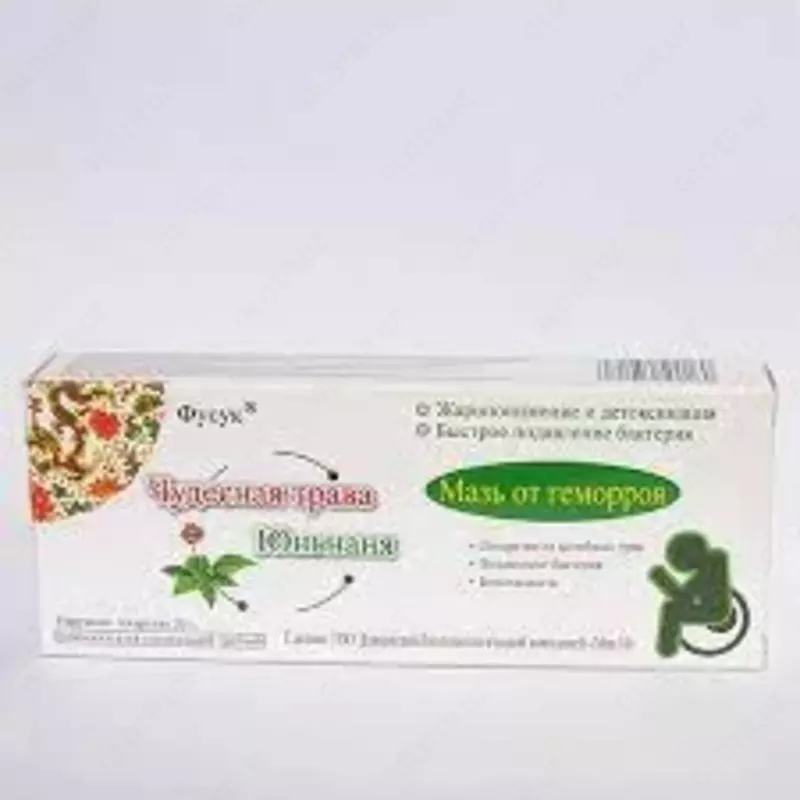  Китайская мазь от геморроя Чудесная трава Юньнаня (Фусук)  20г купить в Ташкенте - 