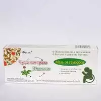  Китайская мазь от геморроя Чудесная трава Юньнаня (Фусук)  20г купить в Ташкенте - 