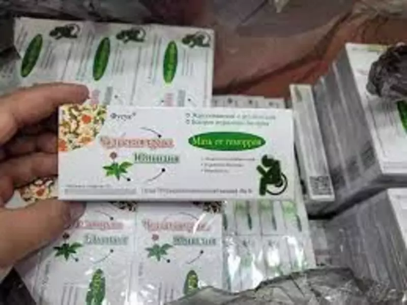   Китайская мазь от геморроя Чудесная трава Юньнаня (Фусук)  20г купить в Ташкенте