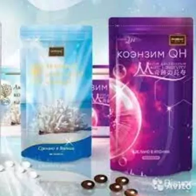 Koenzim QH, Активный коралловый кальций Магик Пак купить в Ташкенте