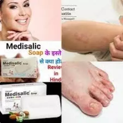 Антибактериальное мыло "medisalic soap" купить в Ташкенте