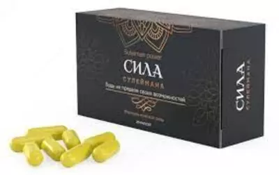 Капсулы Сила Сулеймана купить в Ташкенте