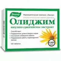 "Oligim" planshetlari Evalar'dan 100 dona