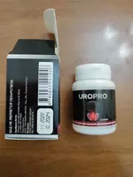 Капсулы Uropro (Уропро) в Узбекистане - 499 000 сум