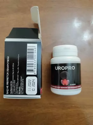 Капсулы Uropro (Уропро) купить в Ташкенте