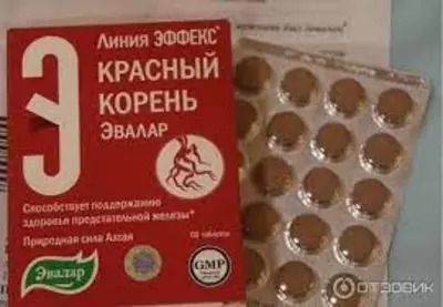 Красный корень Способствует улучшению функционального состояния мочеполовой системы мужчин