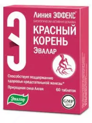 Красный корень Способствует улучшению функционального состояния мочеполовой системы мужчин