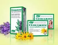  Олиджим чай  от Эвалар. Чай на основе козлятника (галеги лекарственной) помогает поддерживать уровень сахара в норме - 